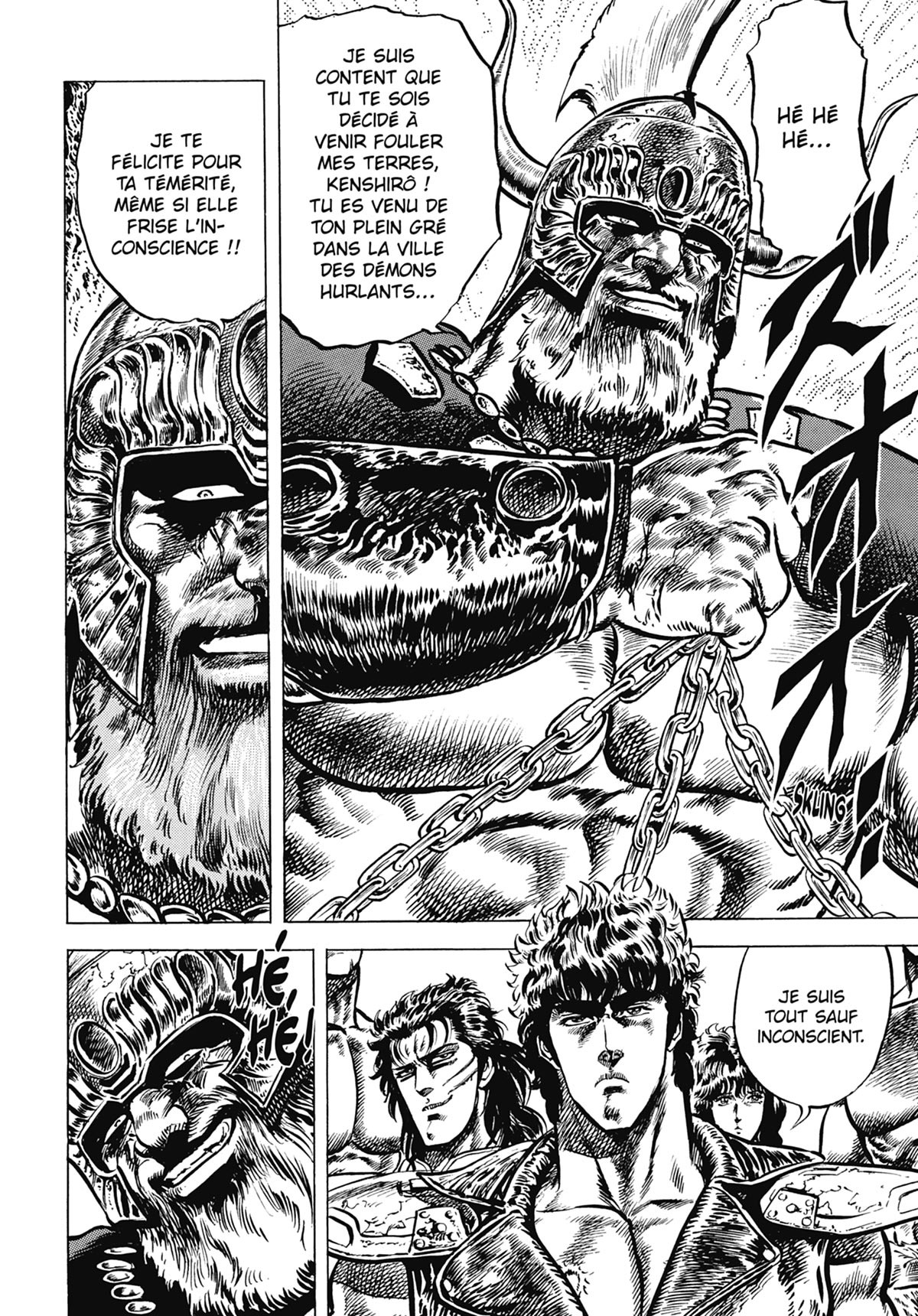 Hokuto no ken - Extreme edition 5 - Extrait 1