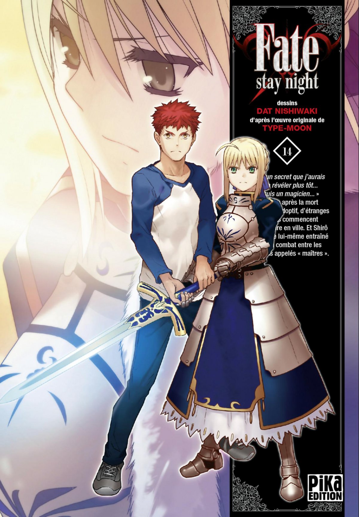 Fate Stay Night 14