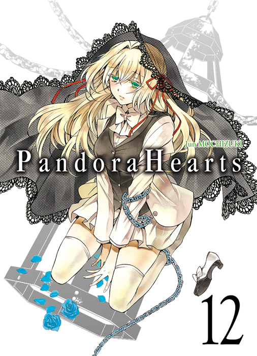 Pandora Hearts 12