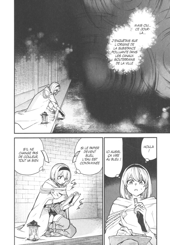 Wandering Witch 4 - Extrait 1