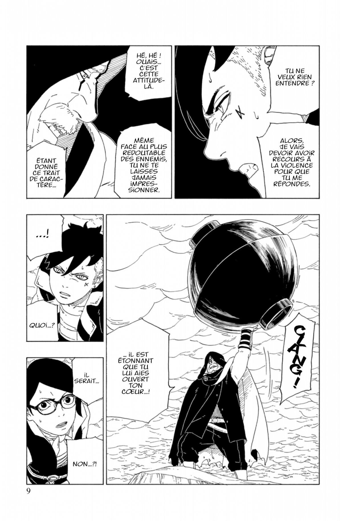 Boruto 11 - Extrait 1