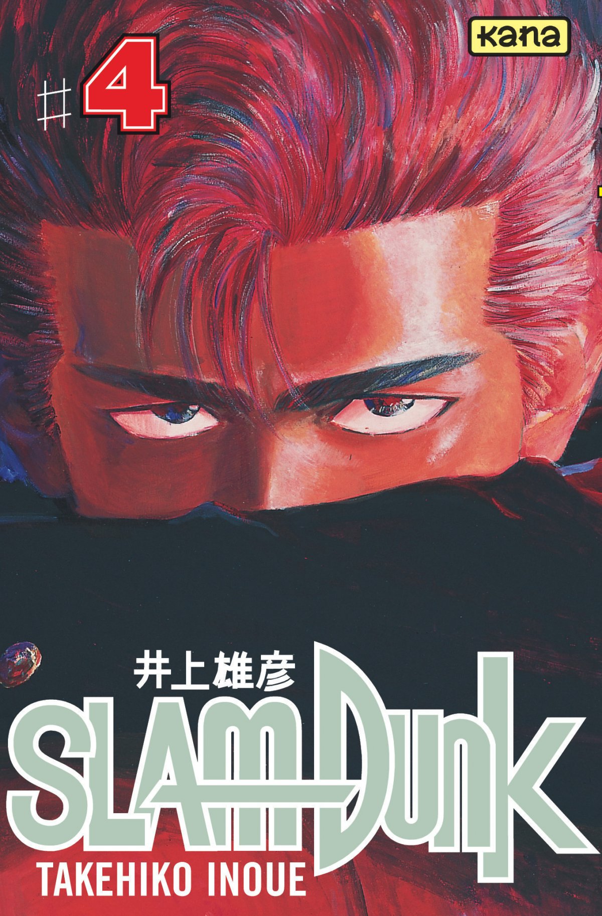 Slam Dunk 4