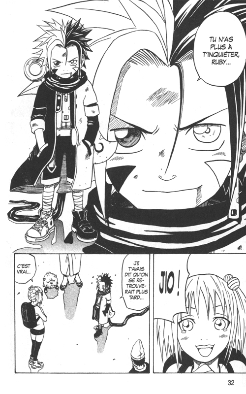 Satan 666 9 - Extrait 1