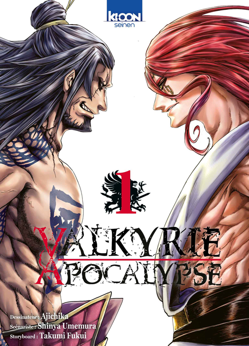 Série Valkyrie Apocalypse