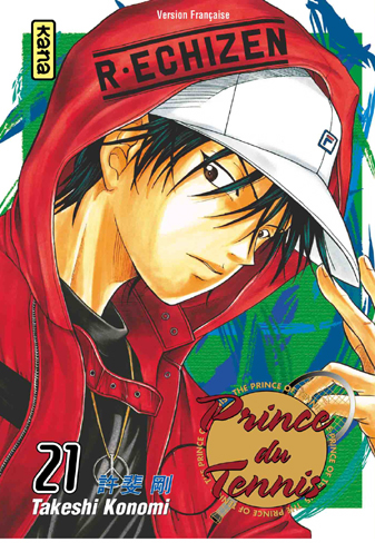 Prince du Tennis 21