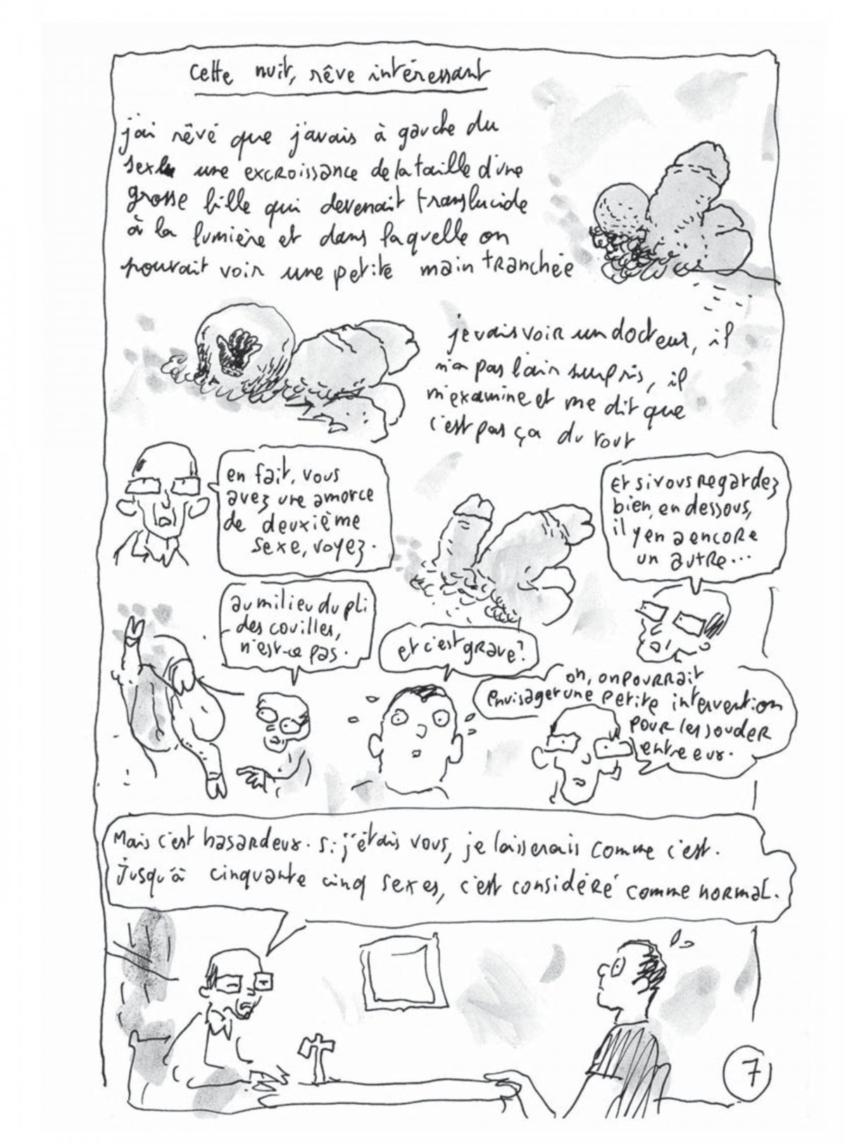 Ukulélé - Extrait 1