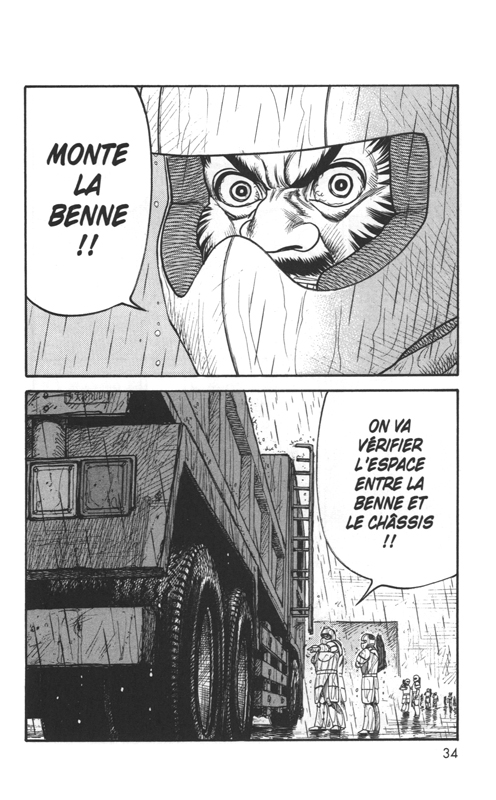 Prisonnier Riku 33 - Extrait 1