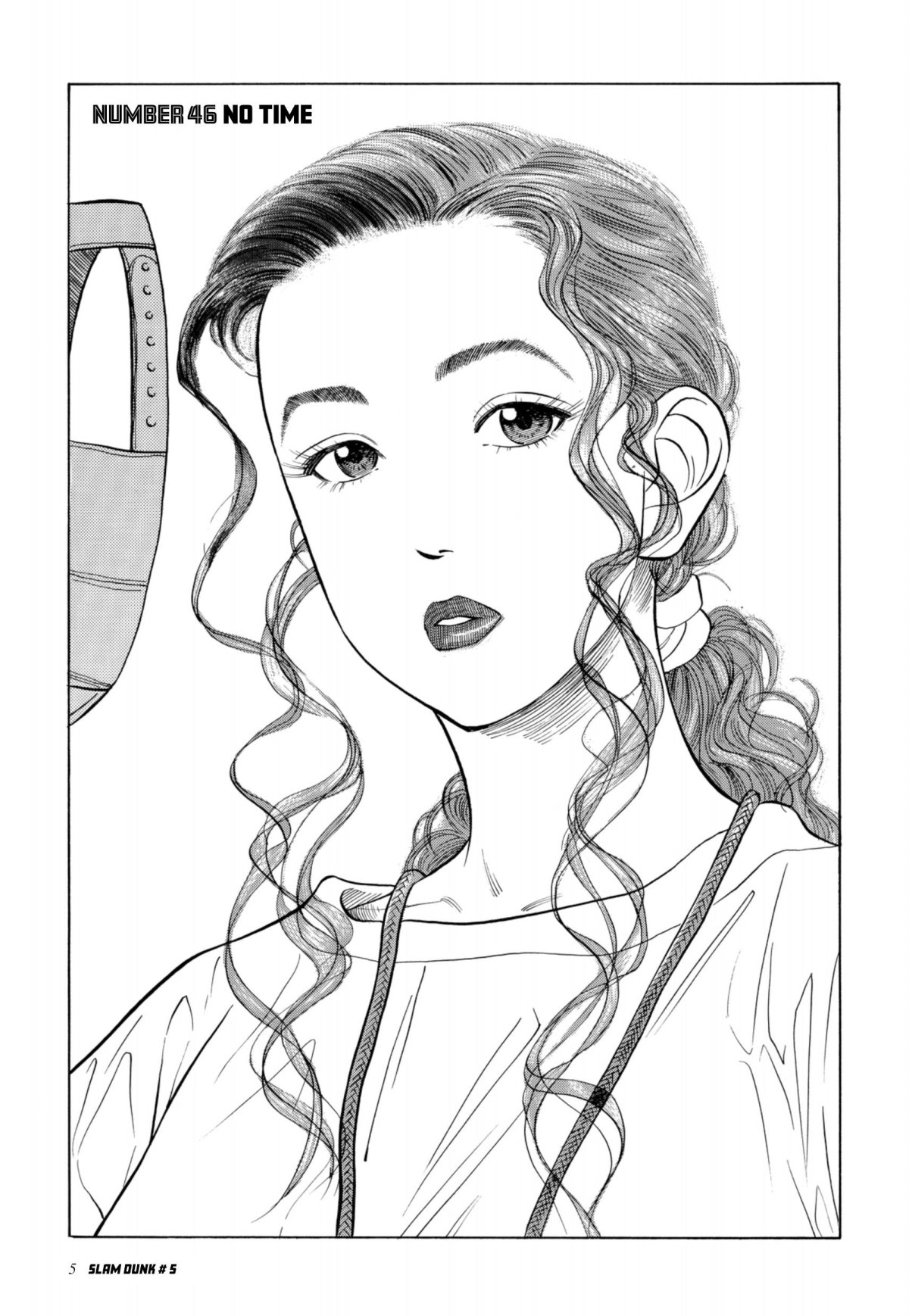 Slam Dunk Delux 5 - Extrait 1