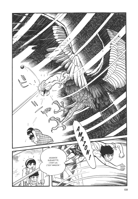 Kamen Rider Amazon - Extrait 1