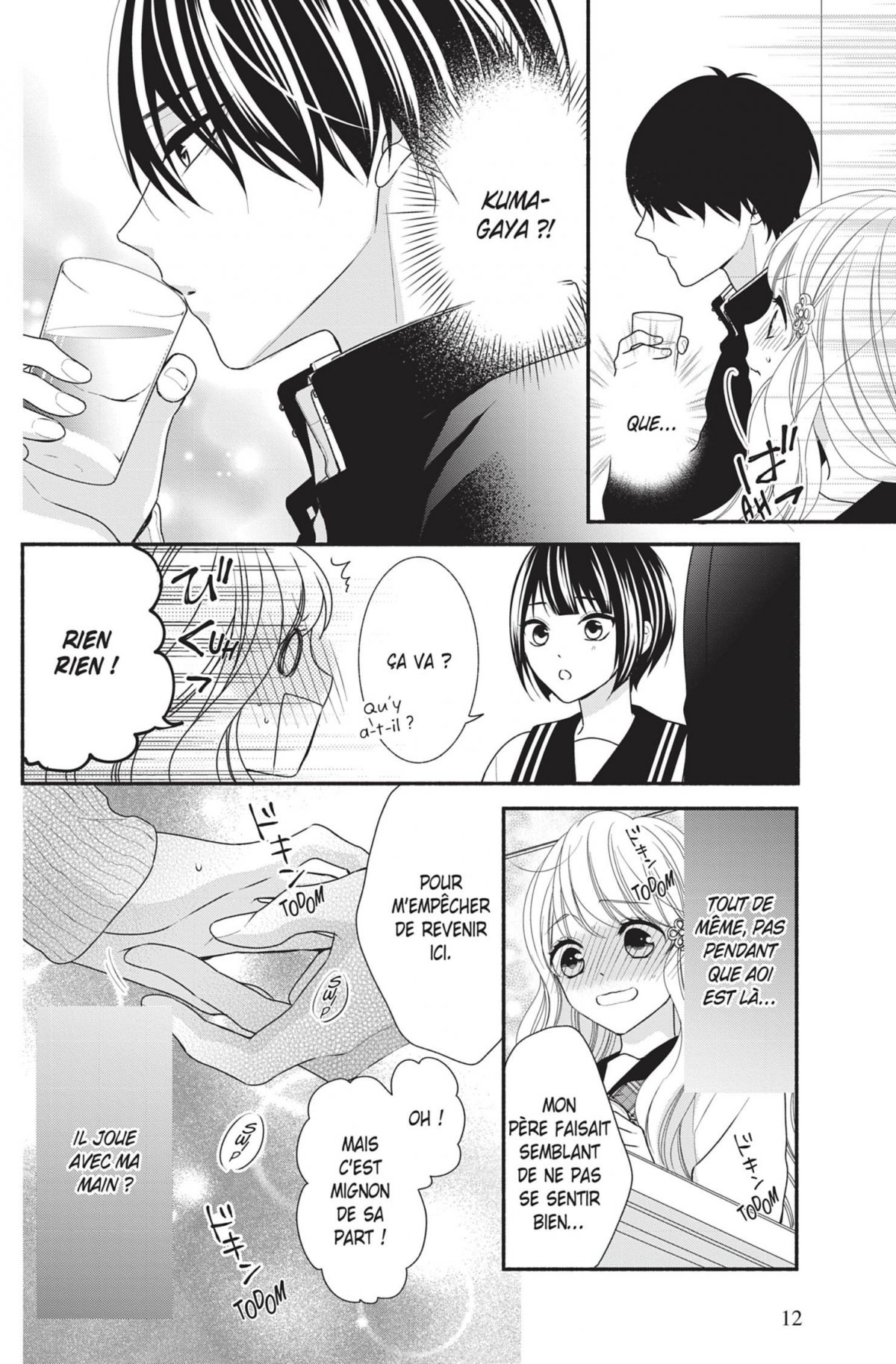 Honey come honey 9 - Extrait 1