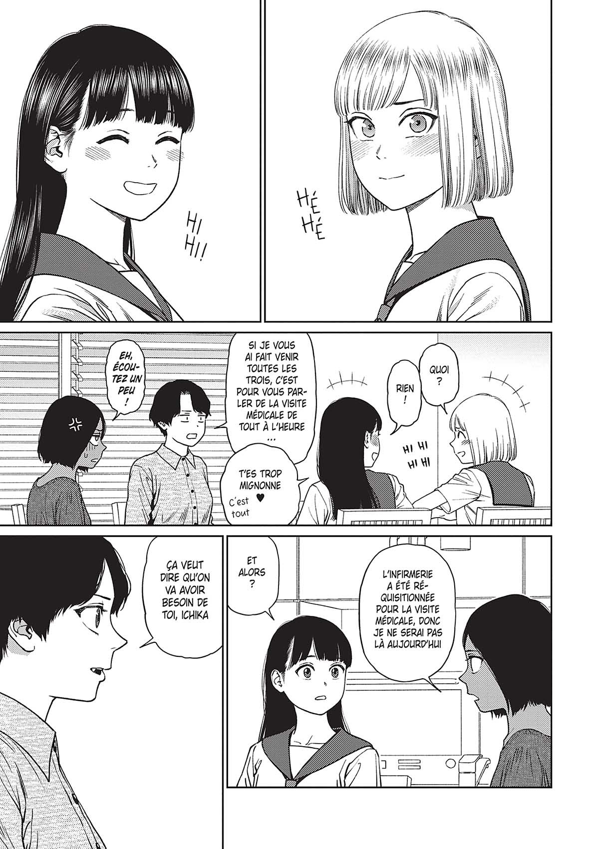 Vampeerz 4 - Extrait 1