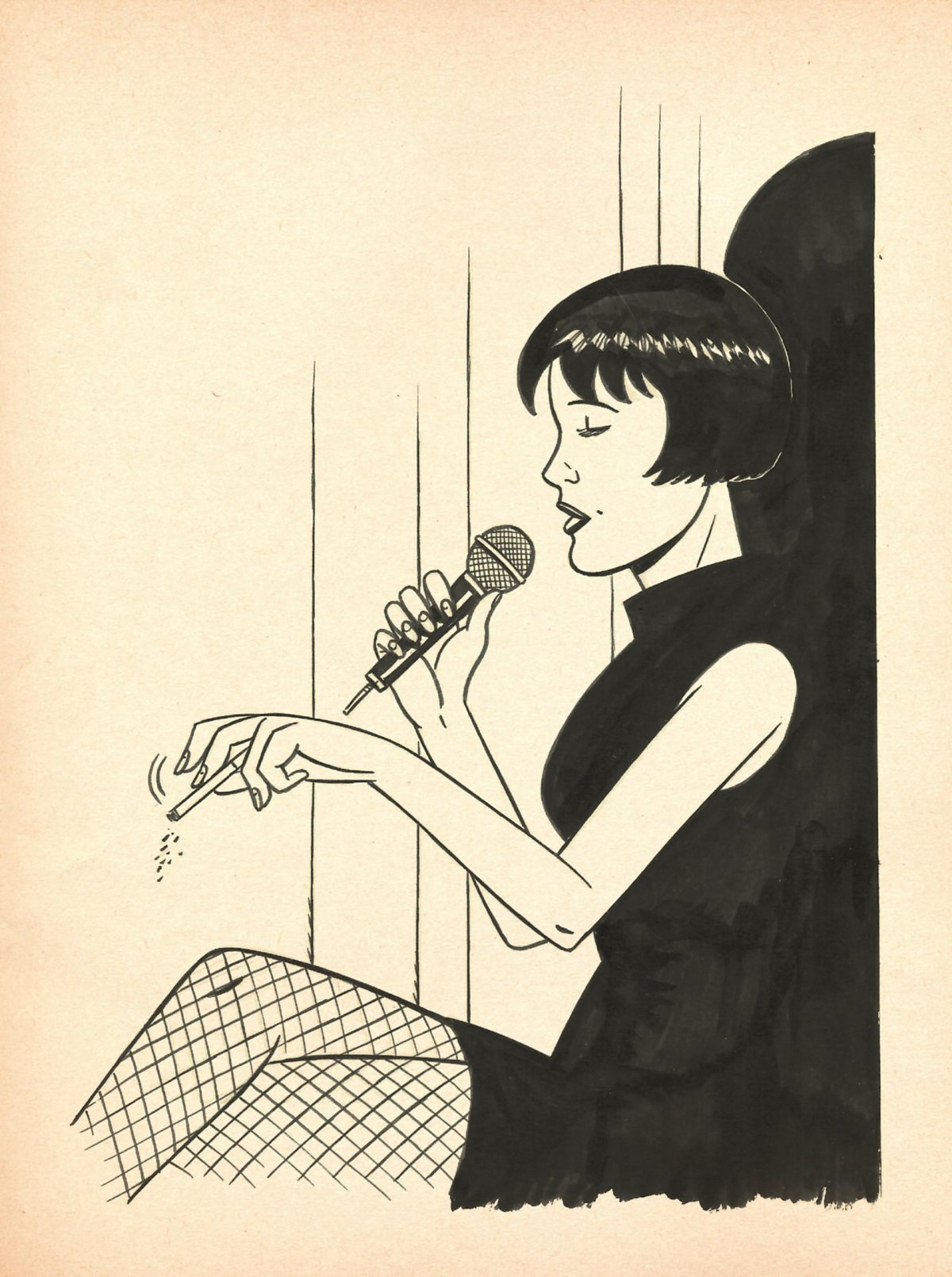 Assassine - Extrait 1