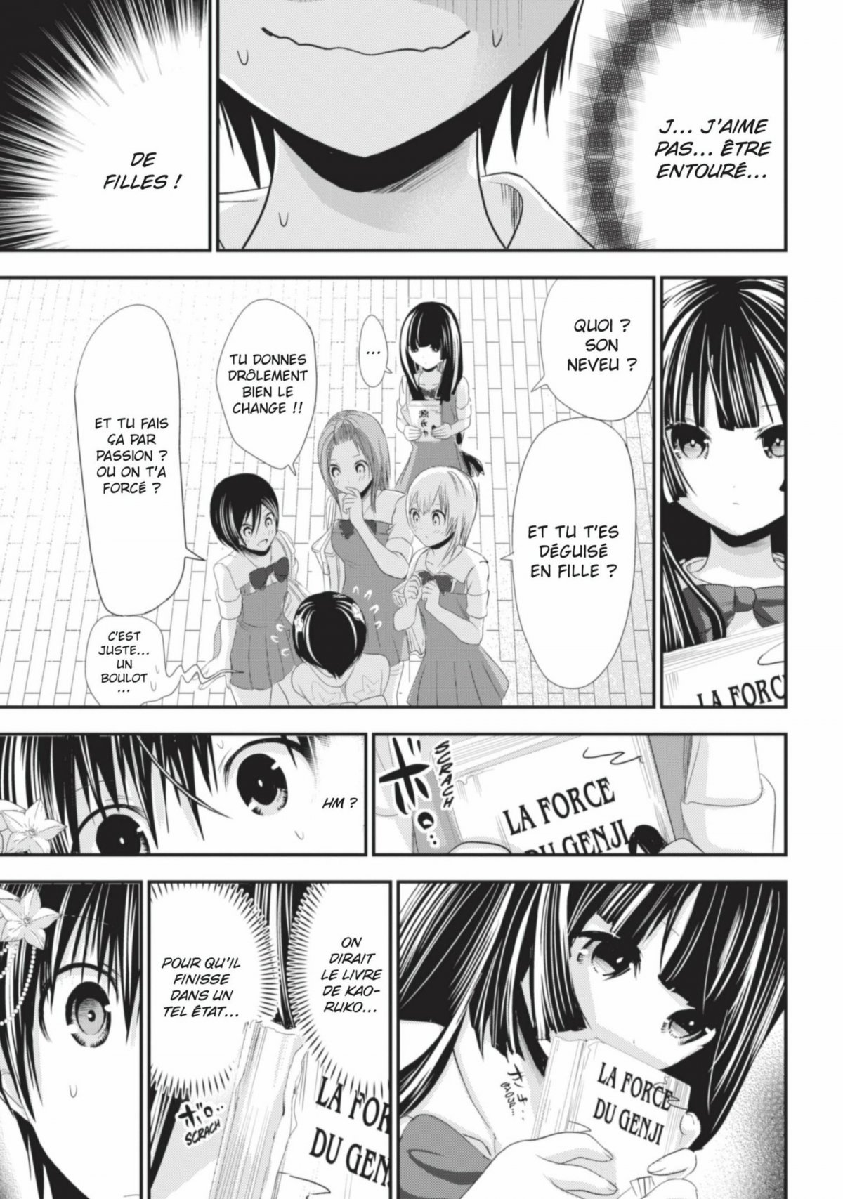 Love Instruction - How to become a seductor 7 - Extrait 1