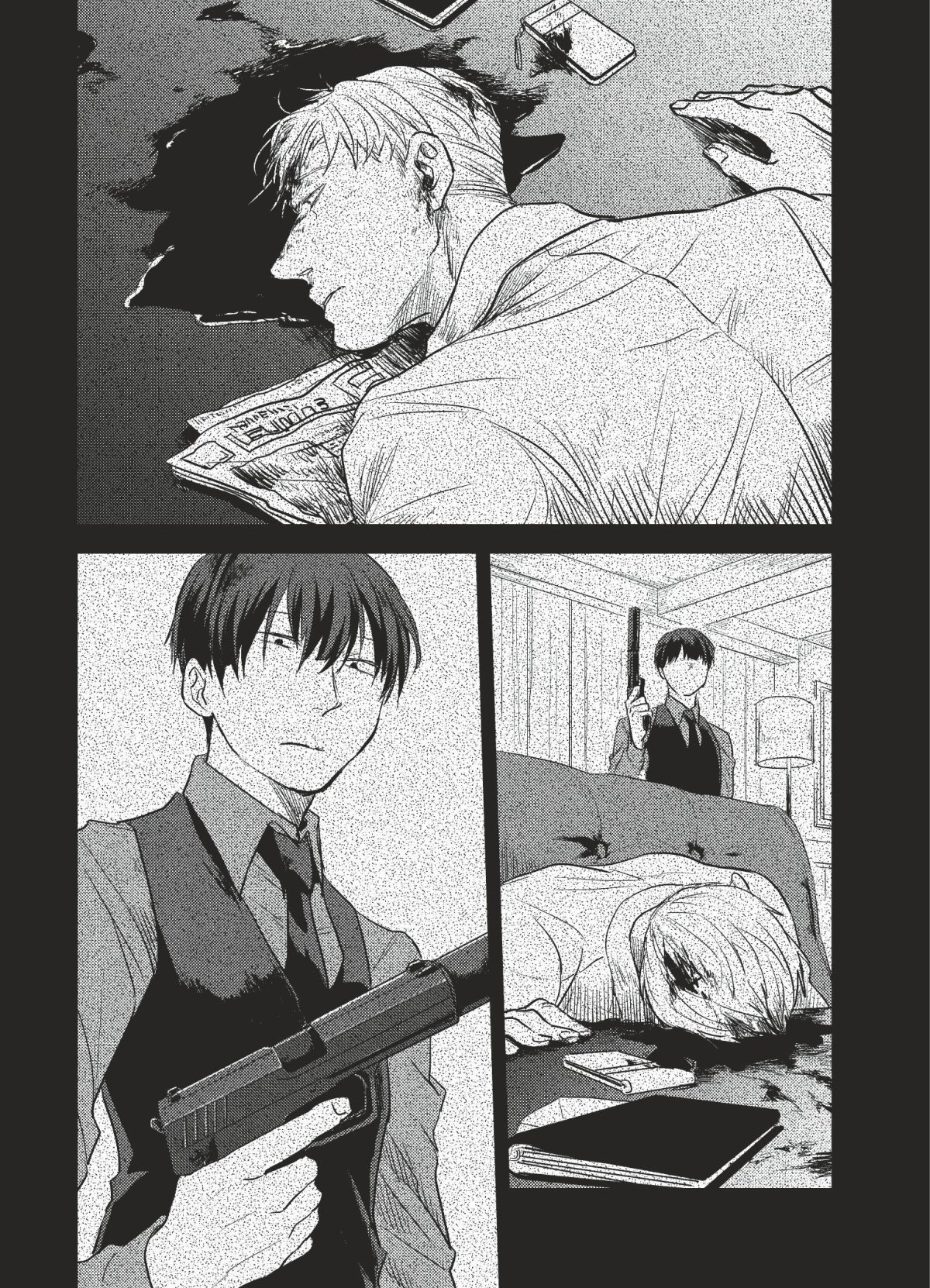 Love of kill 3 - Extrait 1