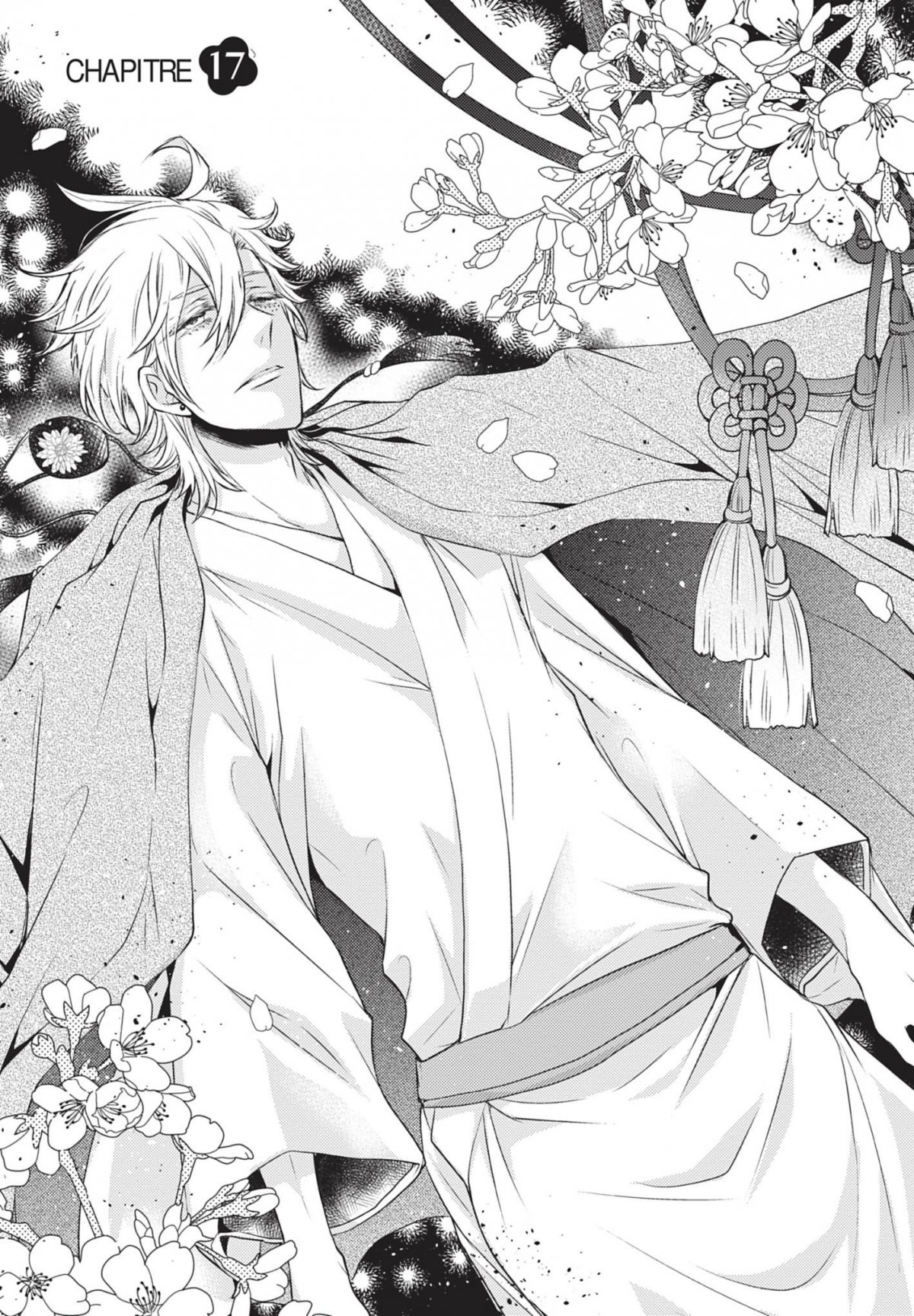 Shinobi Quartet 5 - Extrait 1