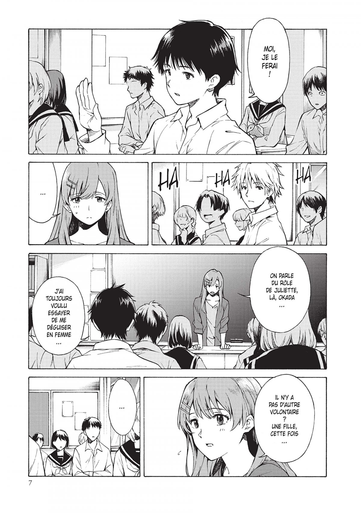 Rendez-vous au Crépuscule2 - Extrait 1