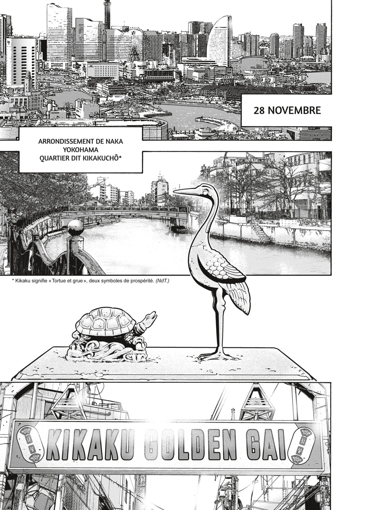 Golden Guy 1 - Extrait 1