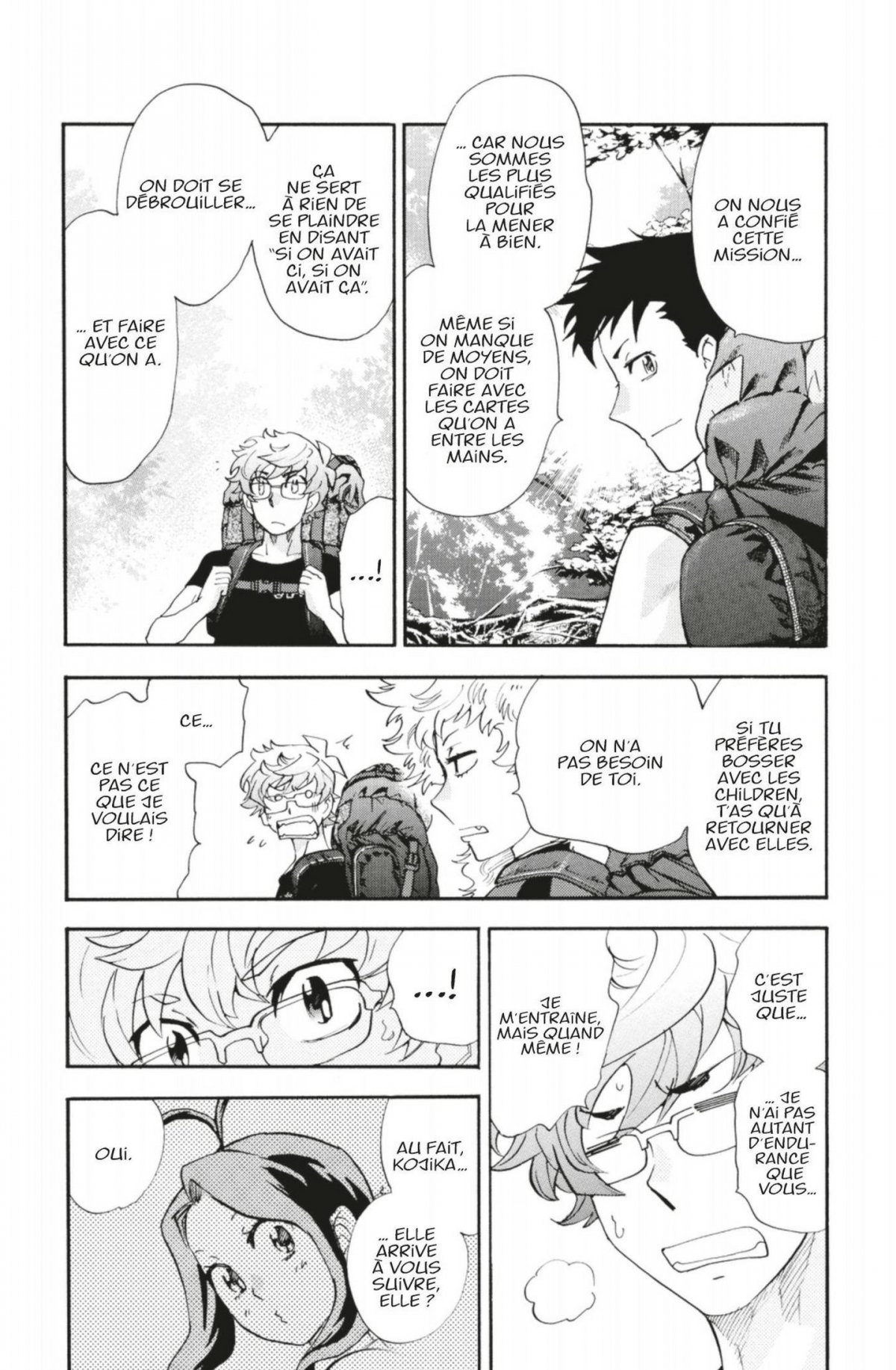 Zettai Karen Children 44 - Extrait 1