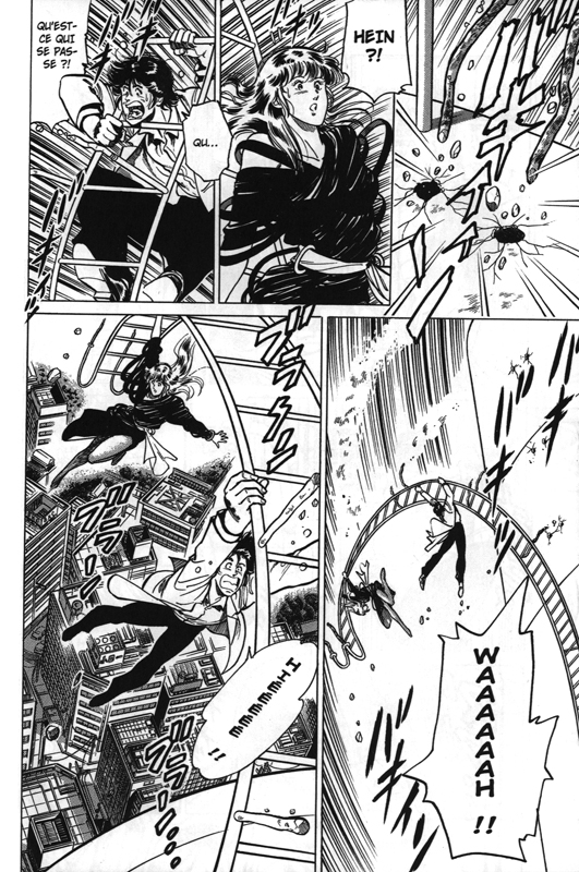 Cat's Eye 13 - Extrait 1