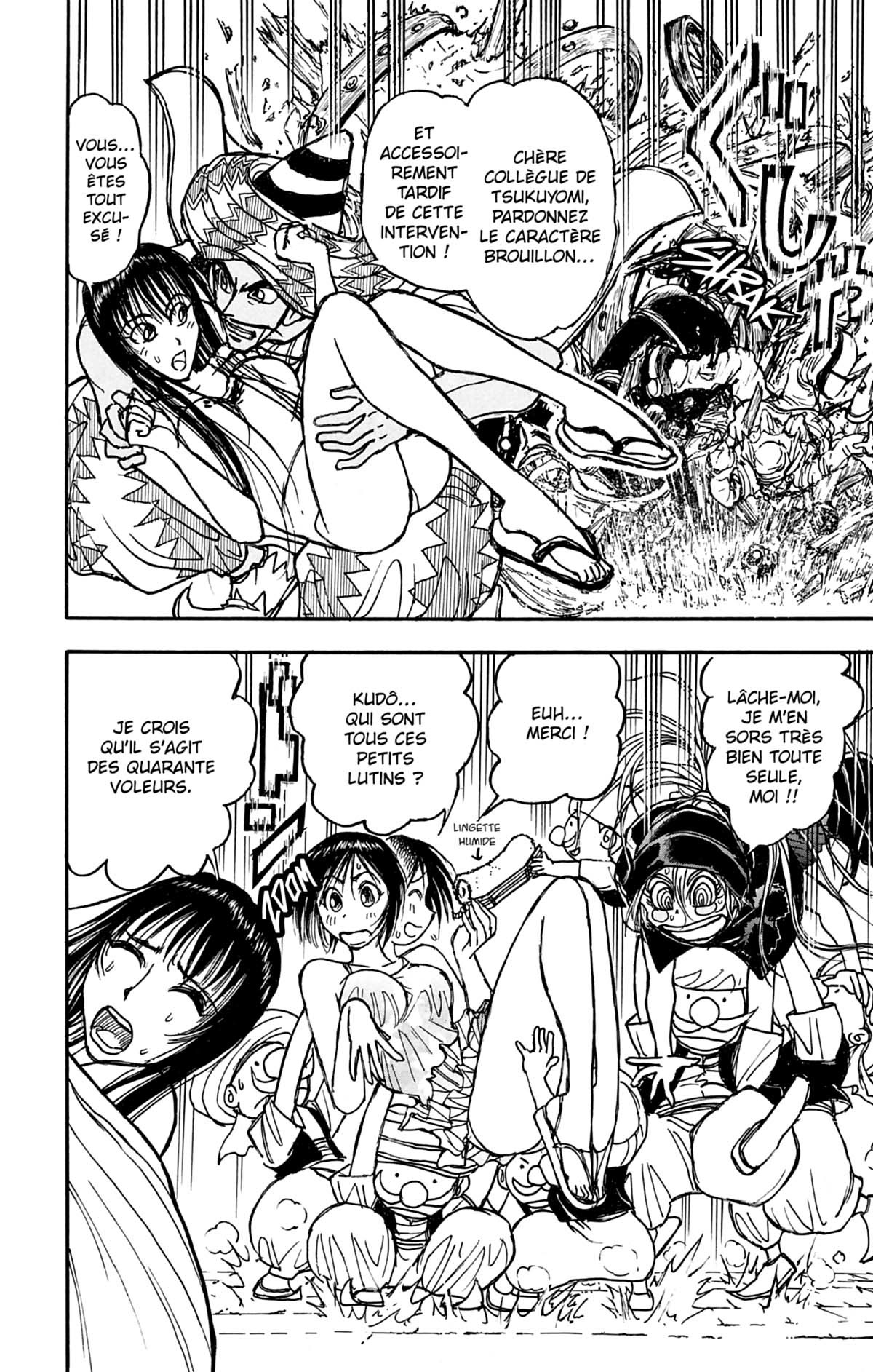 Moonlight Act 12 - Extrait 1