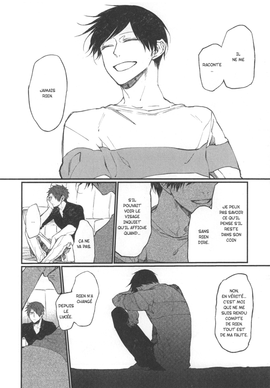 My hero's dream 3 - Extrait 1