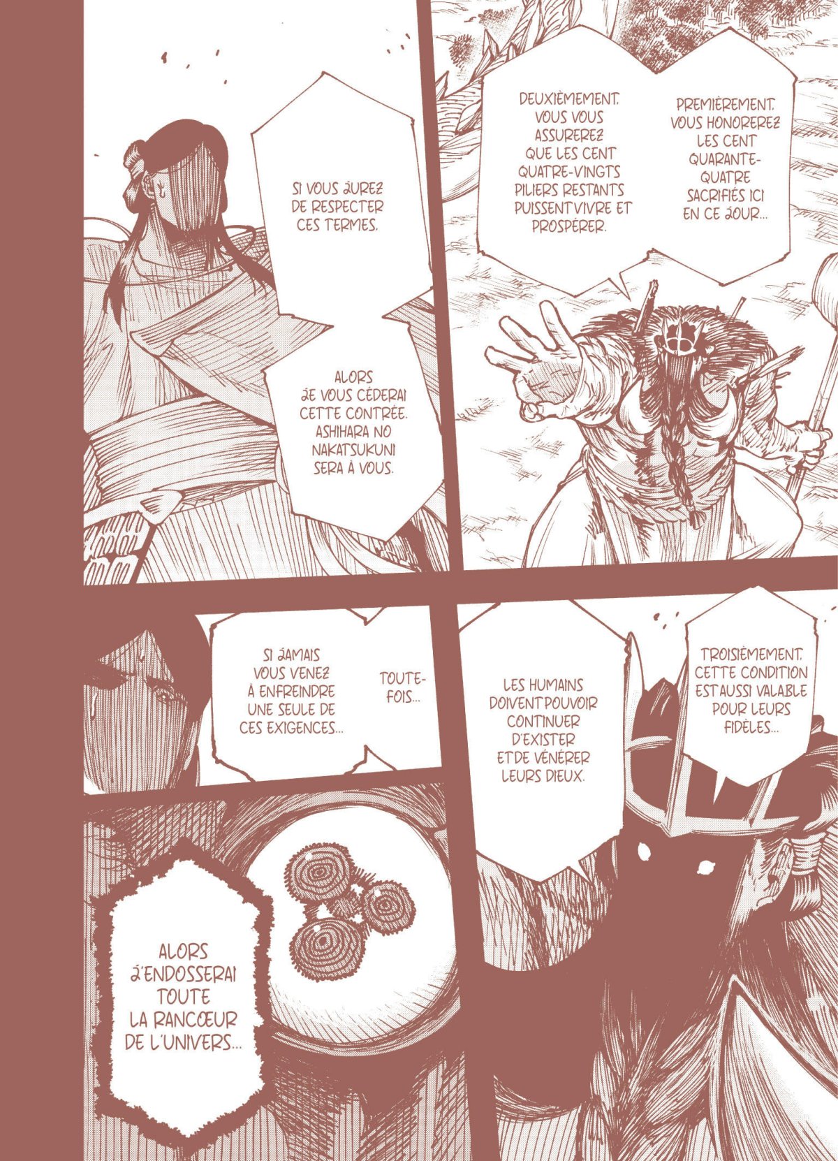 Primal Gods in Ancient Times 5 - Extrait 1