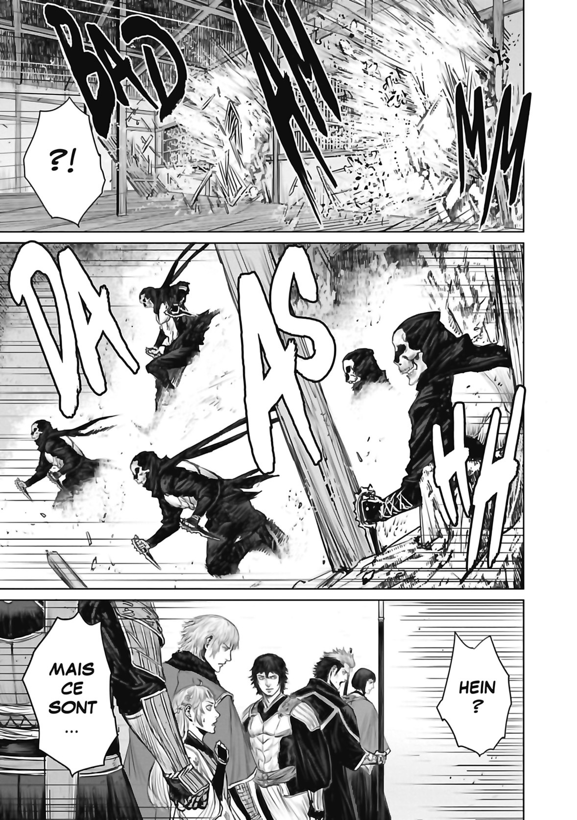 Shinobi Gataki 2 - Extrait 1