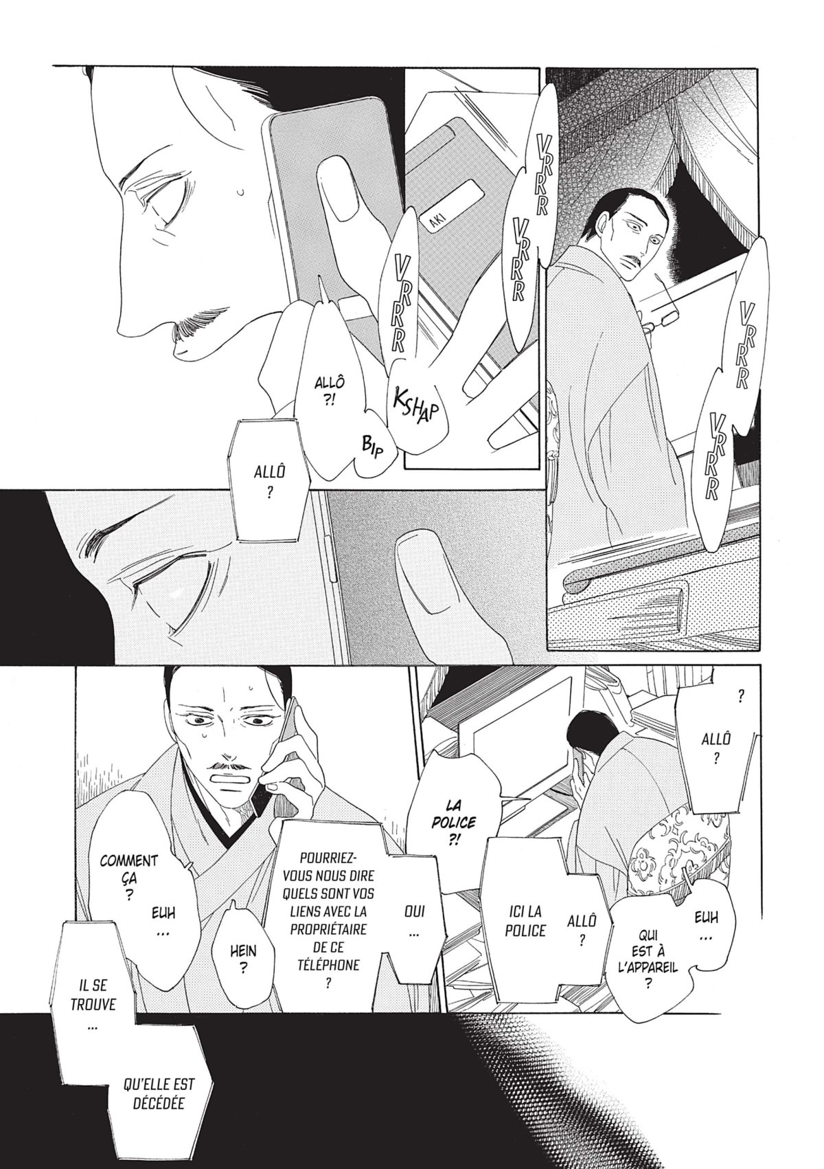 Utsubora 1 - Extrait 1