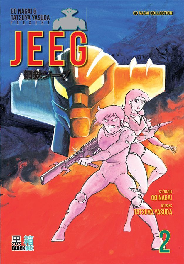 Jeeg Kotetsu 2