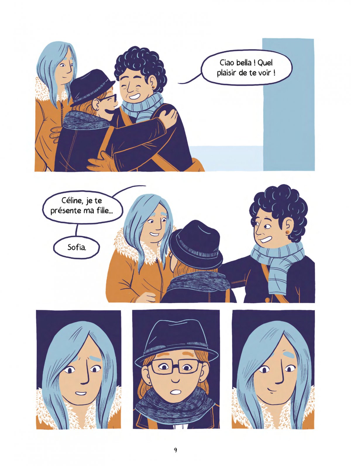 Je suis Sofia - Extrait 1