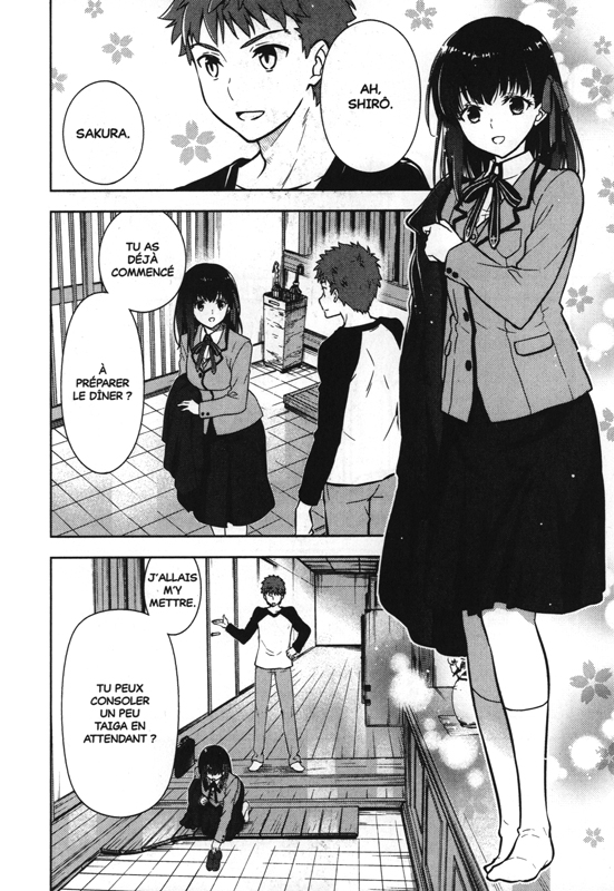 Fate Stay Night - Heaven's feel 5 - Extrait 1