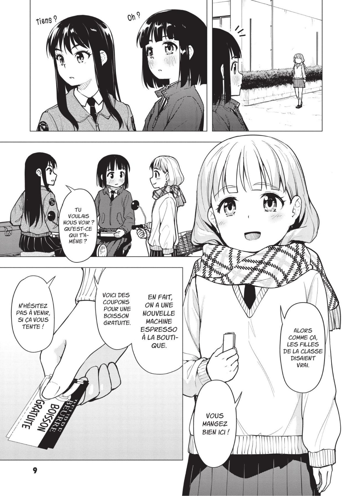 Super Cub 4 - Extrait 1