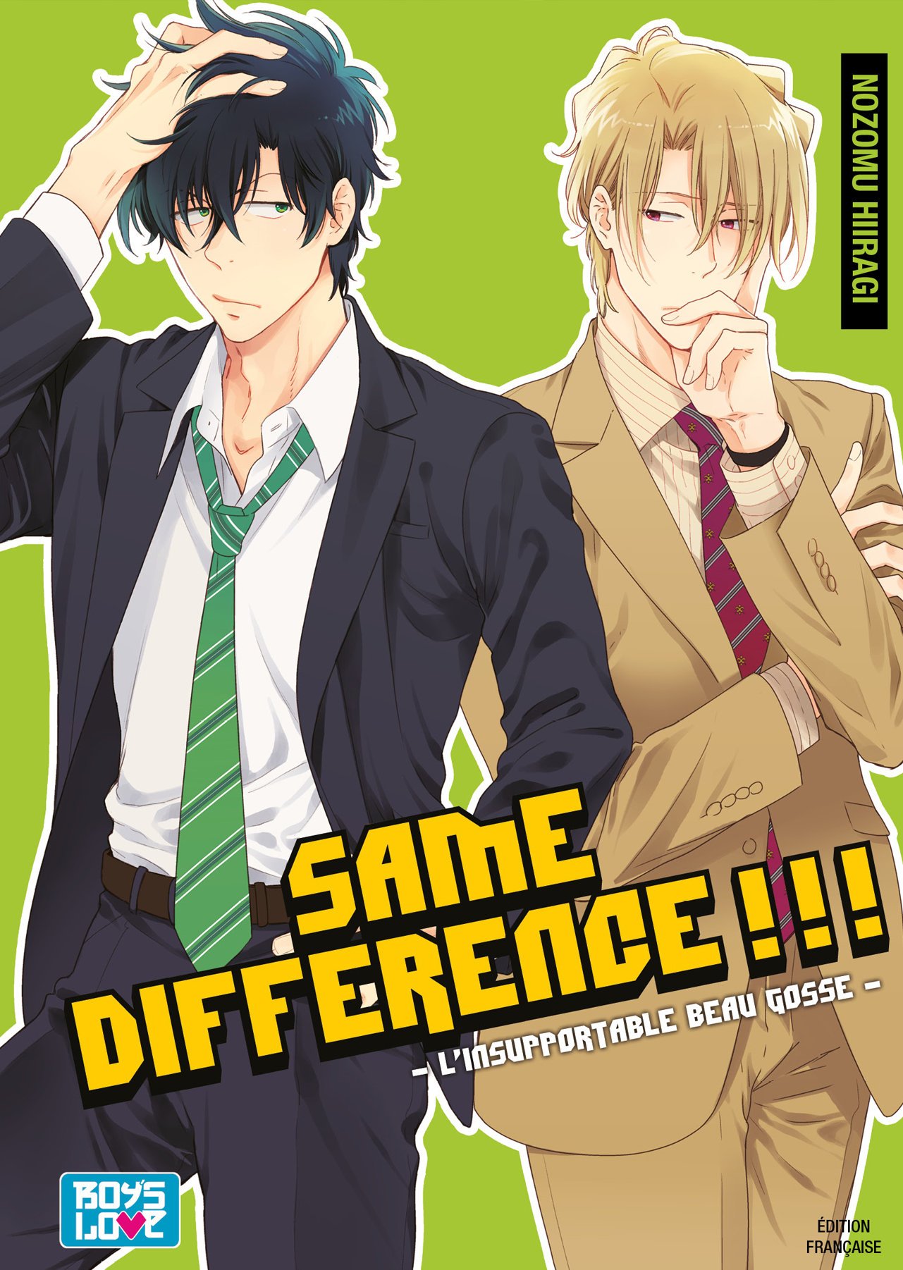 Same Difference 4