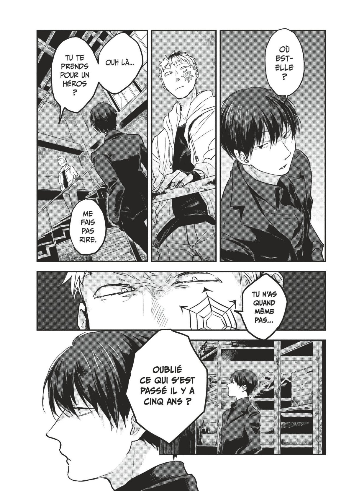 Love of kill 3 - Extrait 1