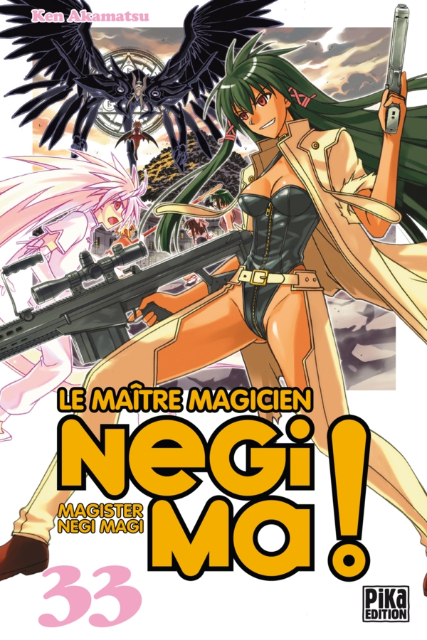 Negima ! 33