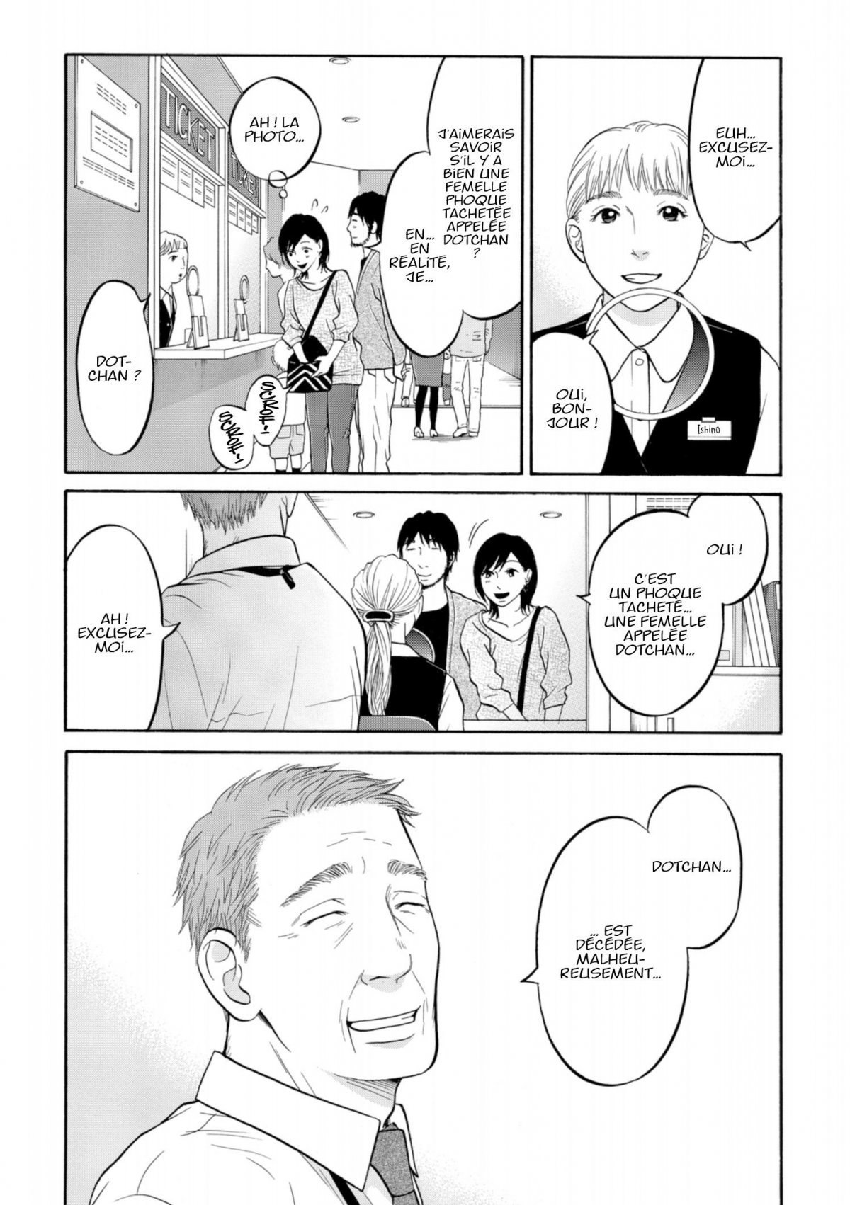 Just Not Married 5 - Extrait 1