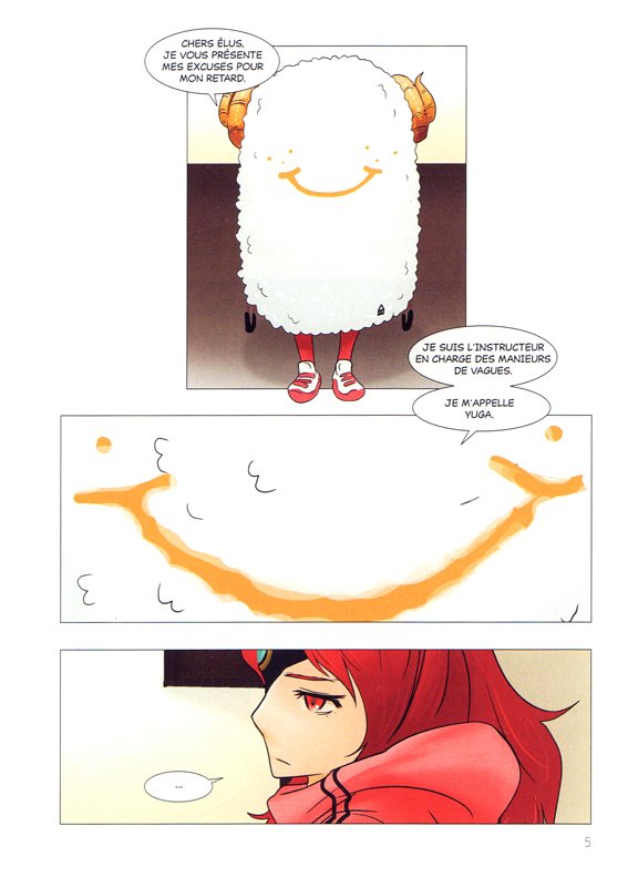 Tower of God 5 - Extrait 1