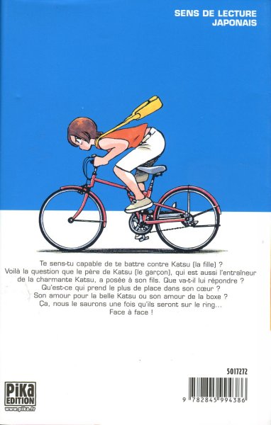 Katsu ! 4 - Extrait 1