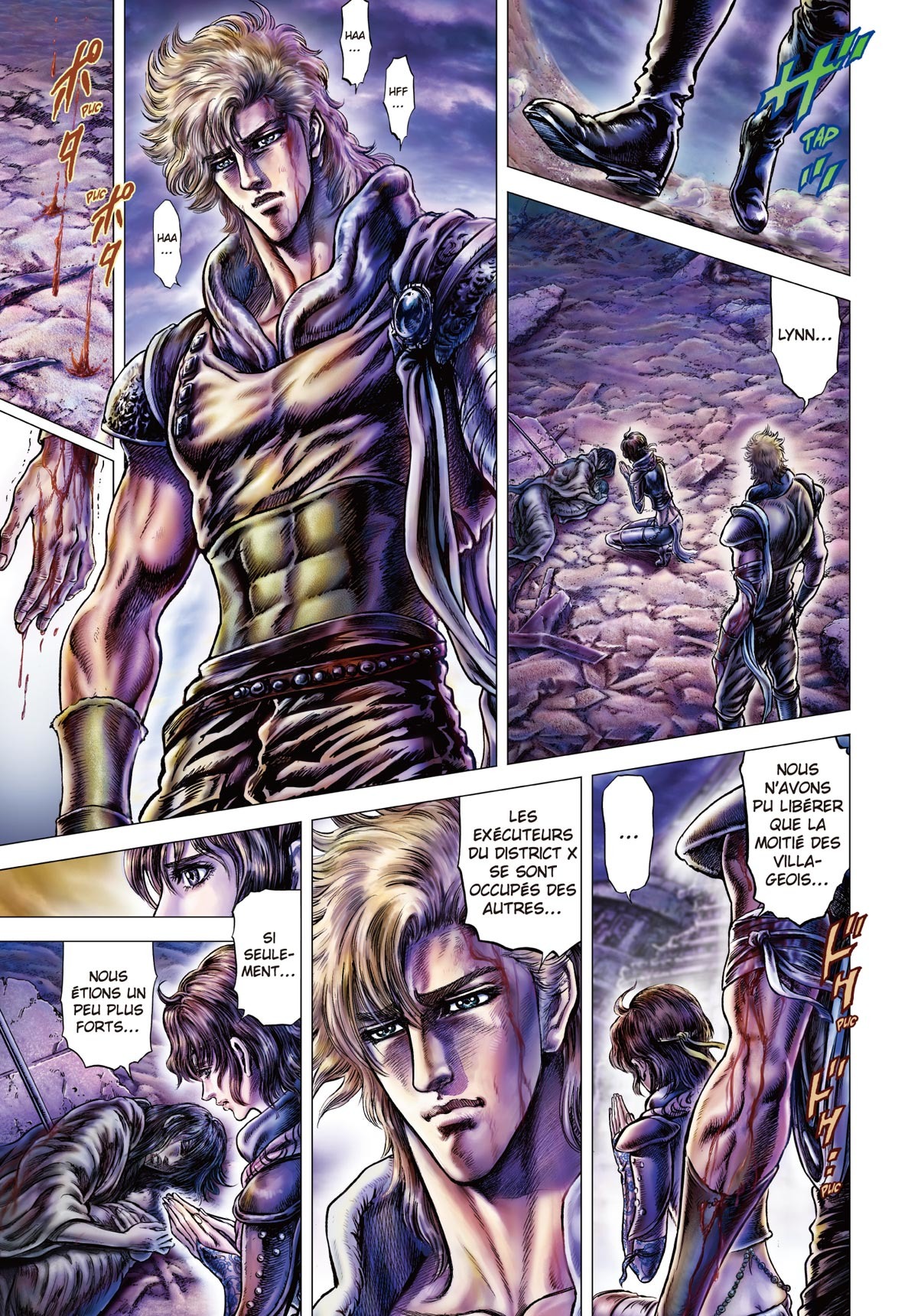 Hokuto no ken - Extreme edition 11 - Extrait 1