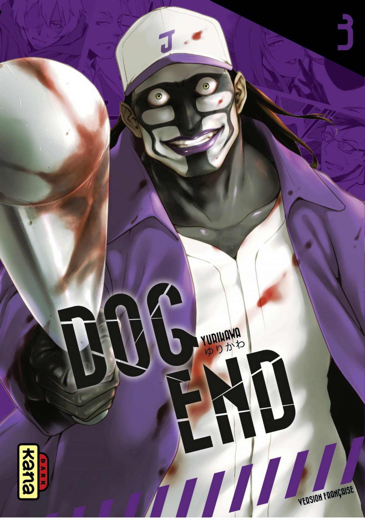 Dog End 3