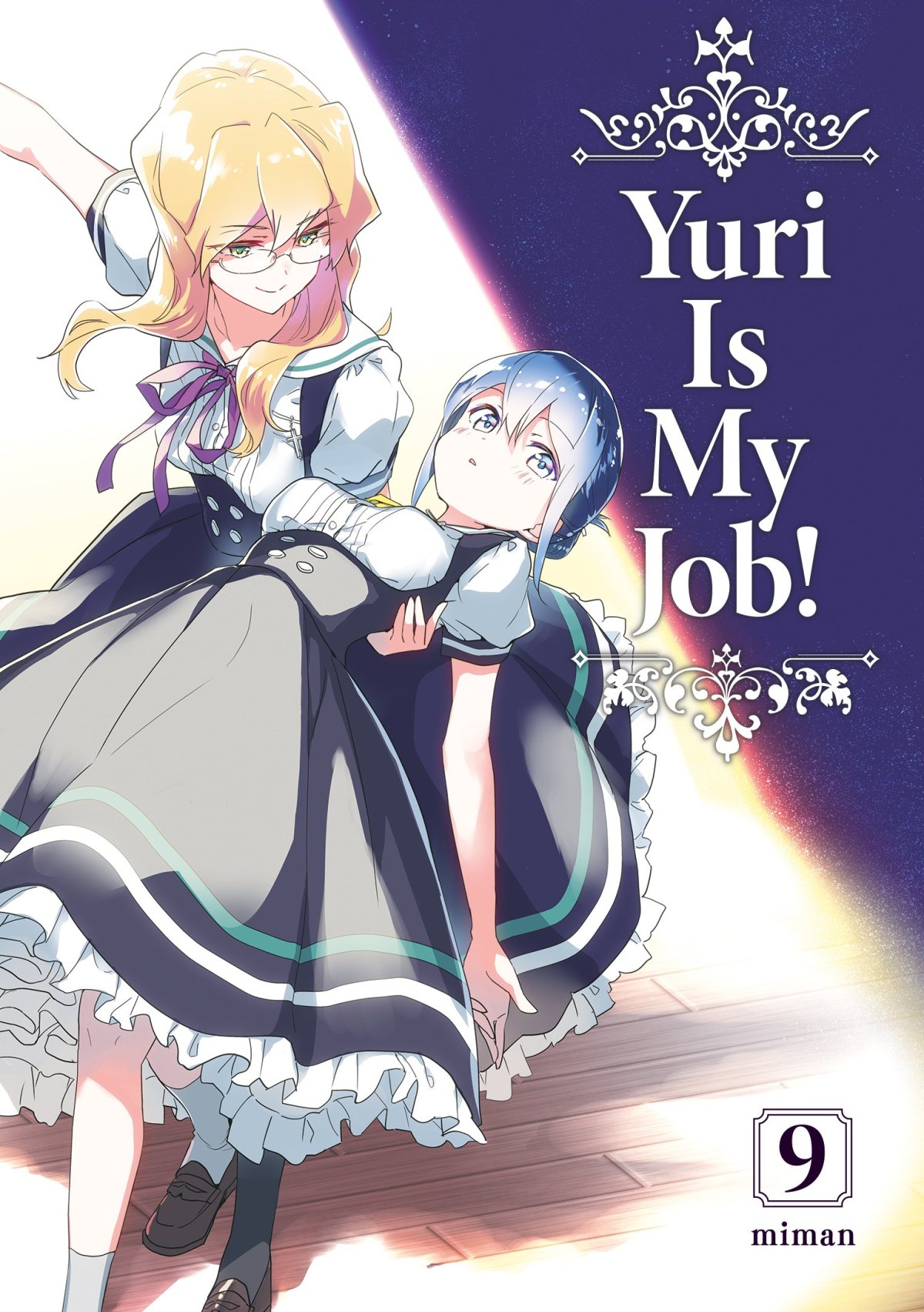 Yuri Is My Job ! 9