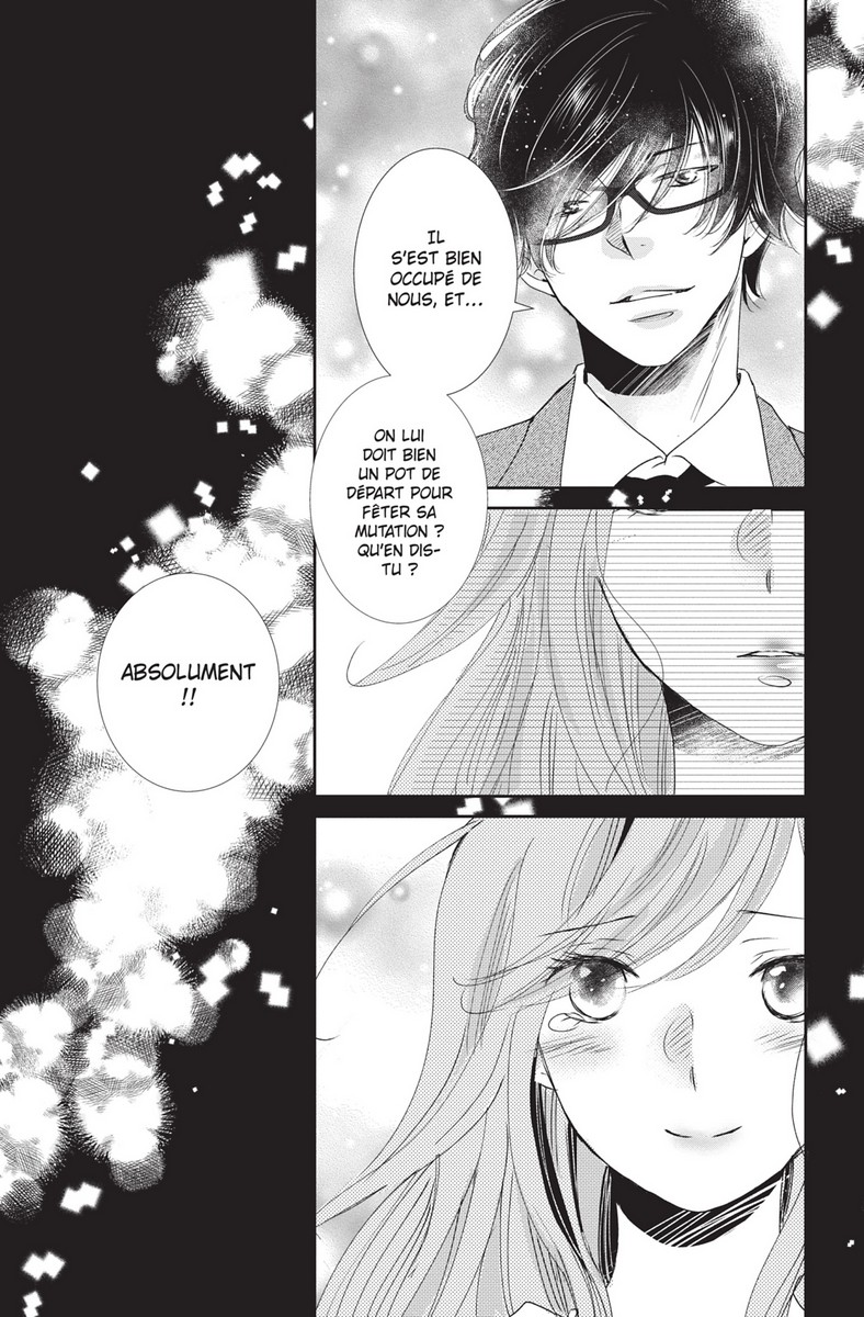 Charme de l'uniforme (Le) 6 - Extrait 1