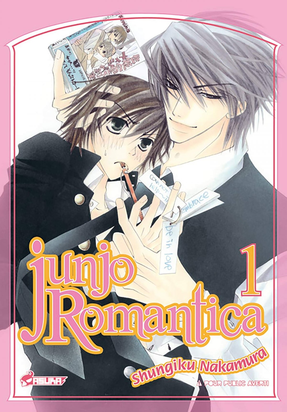 Junjo Romantica 1