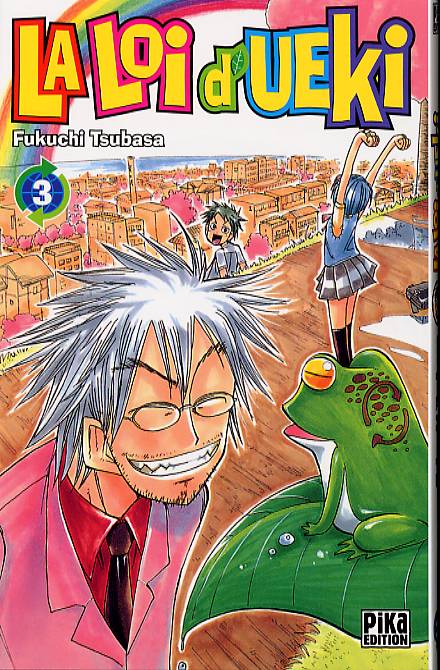 Loi d'Ueki (La) 3