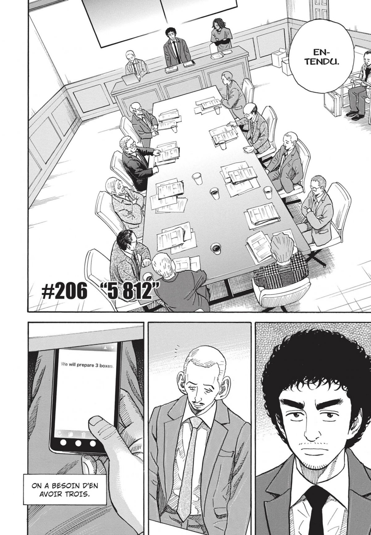 Space Brothers 22 - Extrait 1