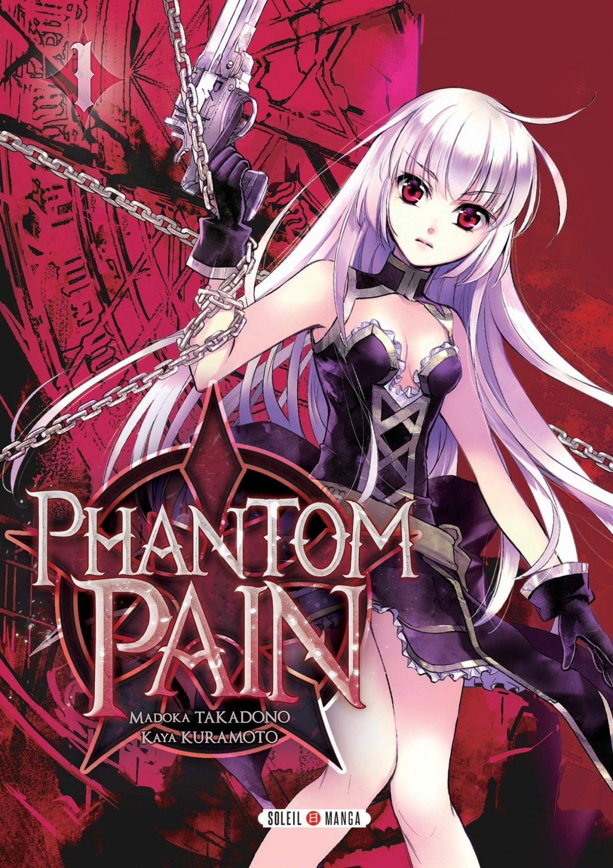 Phantom Pain 1