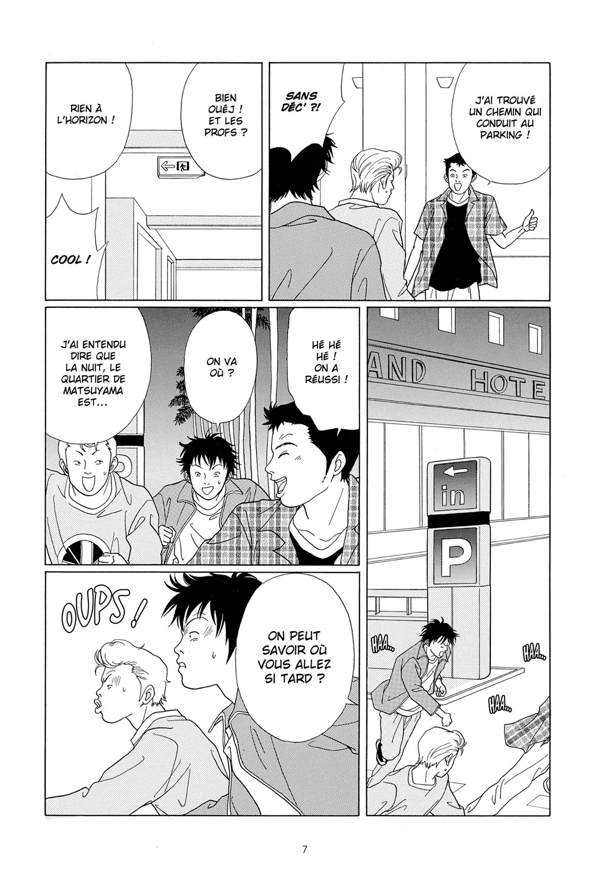 Gokusen 7 - Extrait 1