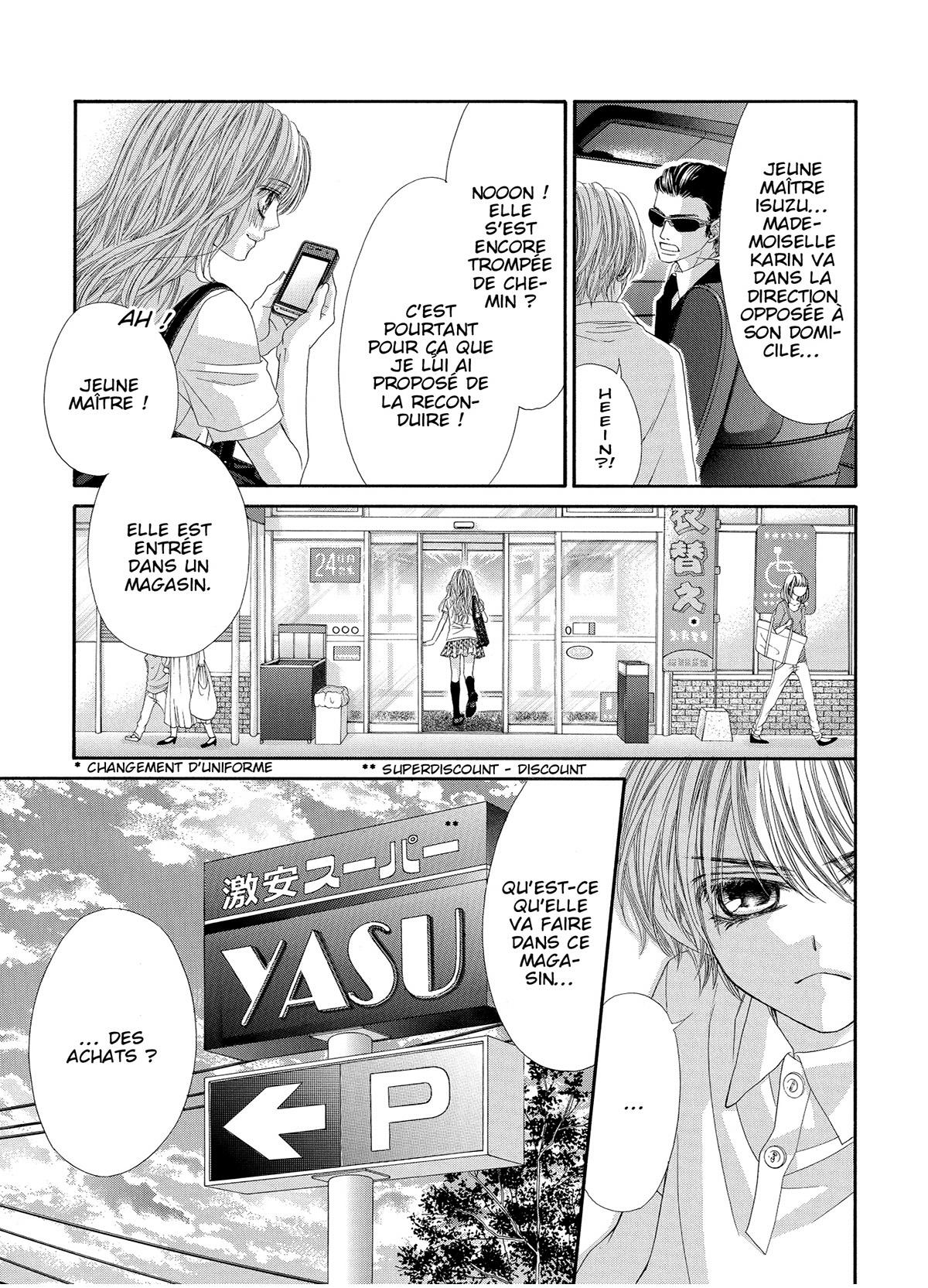 Mariés mais pas trop 3 - Extrait 1