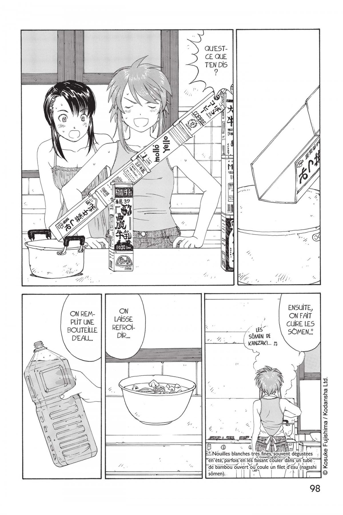 Paradise Residence 1 - Extrait 1