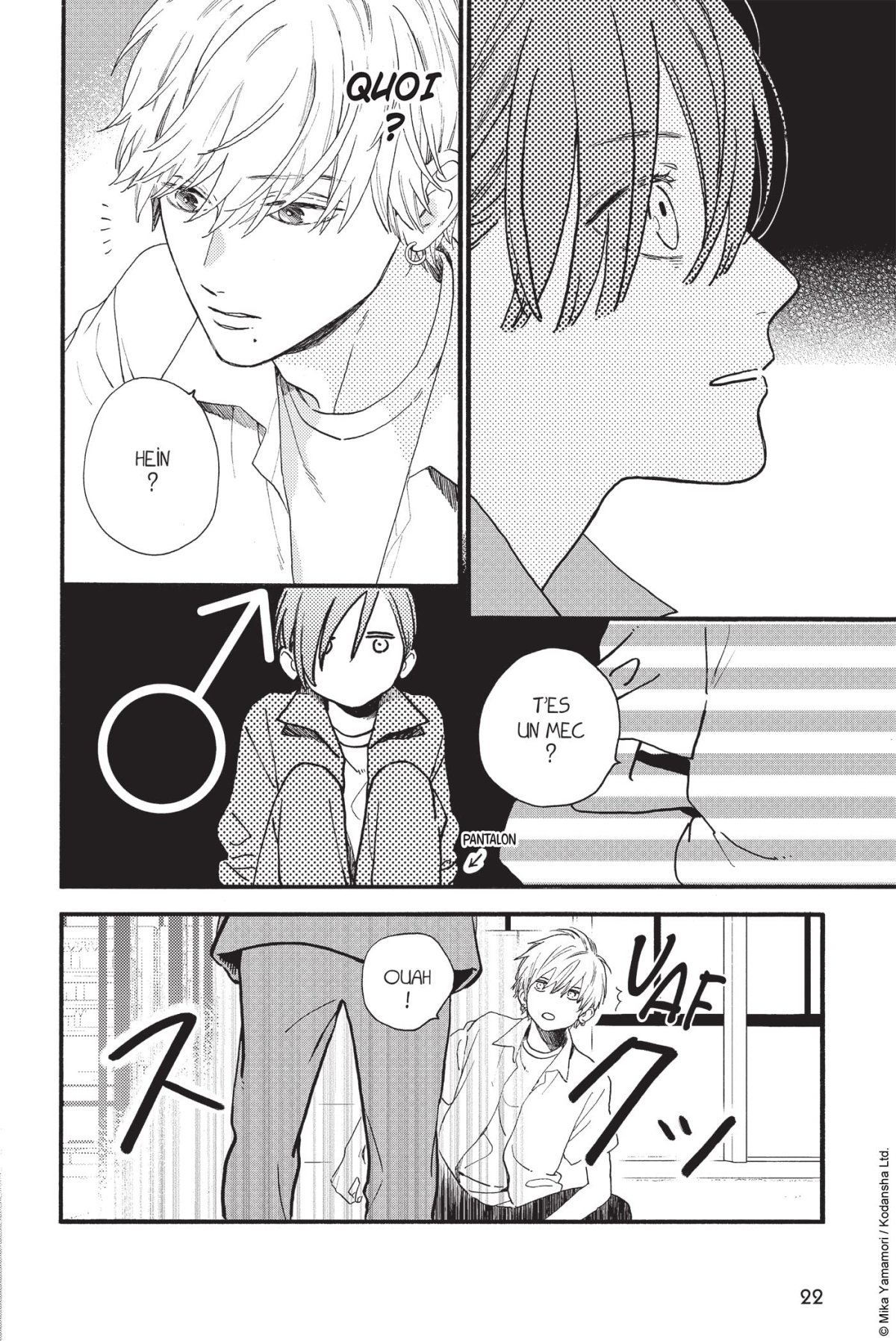 Ton visage au Clair de Lune 1 - Extrait 1